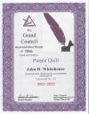 2021-22 Purple Quill Award